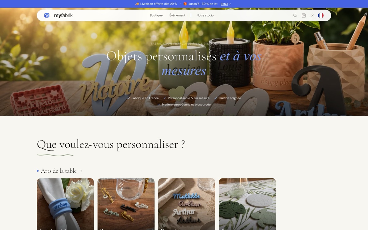 Capture d'écran du site MyFabrik