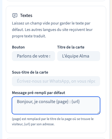 Capture de la zone utile.