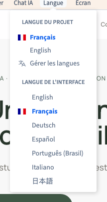 Langue du projet et langue de l’interface sont séparées.