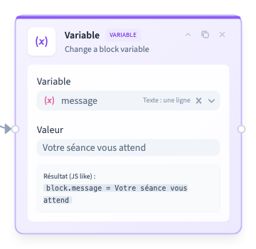 Le nouveau message et sa connexion au déclencheur.