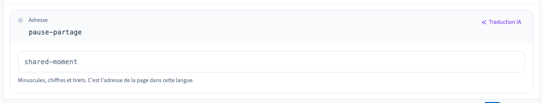 La fiche possède son propre slug anglais.