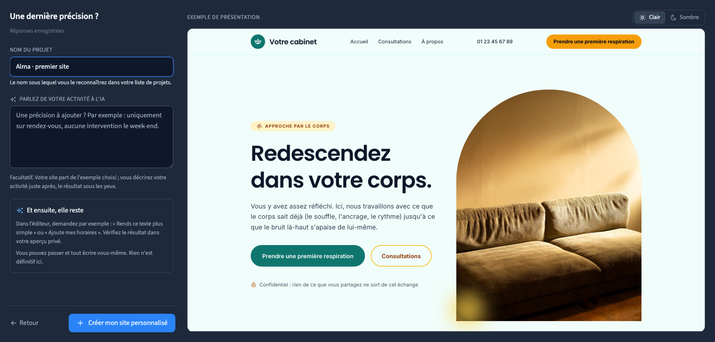 Nommer le projet avant sa création.